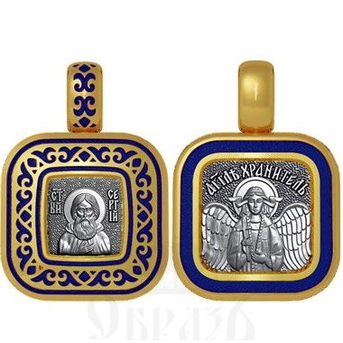 нательная икона святой преподобный сергий радонежский, серебро 925 проба с золочением и эмалью (арт. 01.086)