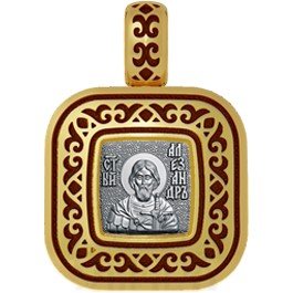 нательная икона святой благоверный князь александр невский, серебро 925 проба с золочением и эмалью (арт. 01.051)