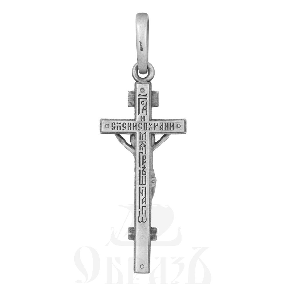 крест «распятие иисуса христа «господи, спаси и сохрани мя грешного», серебро 925 проба (арт. 101.804)