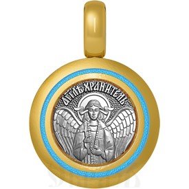 нательная икона святая мученица ариадна (алина, арина) промисская, серебро 925 проба с золочением и эмалью (арт. 01.044)