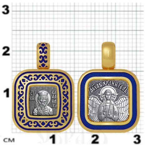 нательная икона святой равноапостольный князь владимир, серебро 925 проба с золочением и эмалью (арт. 01.063)