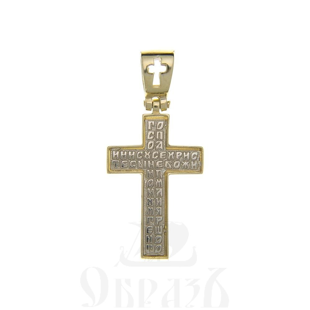 золотой крест с иисусовой молитвой, 585 проба желтого и белого цвета (арт. п30049-з5жб)
