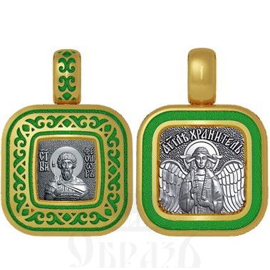 нательная икона святой великомученик феодор стратилат, серебро 925 проба с золочением и эмалью (арт. 01.087)