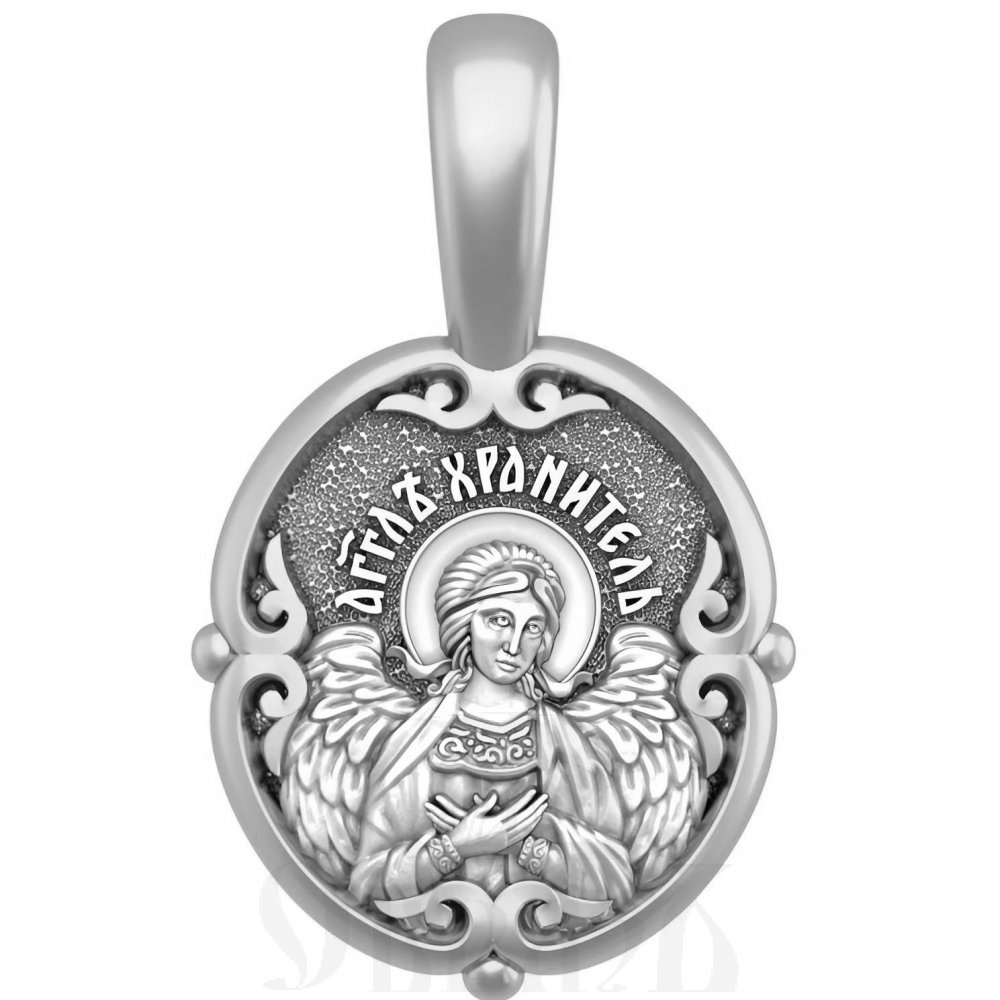 нательная икона ангел хранитель, серебро 925 проба с родированием (арт. 18.016р)
