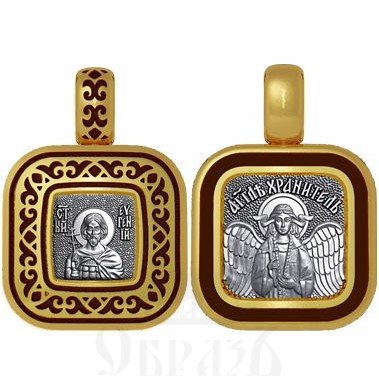 нательная икона святой мученик евгений севастийский, серебро 925 проба с золочением и эмалью (арт. 01.071)