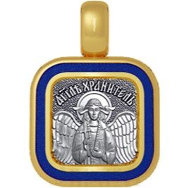 нательная икона святой великомученик артемий антиохийский, серебро 925 проба с золочением и эмалью (арт. 01.056)