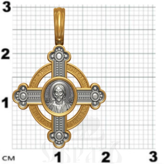 крест с образом господь вседержитель и казанская икона божией матери, серебро 925 проба с золочением (арт. 17.007)