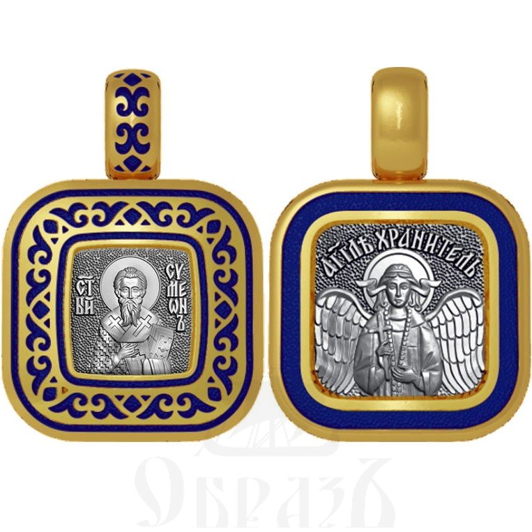 нательная икона священномученик симеон иерусалимский апостол от 70-ти, серебро 925 проба с золочением и эмалью (арт. 01.097)
