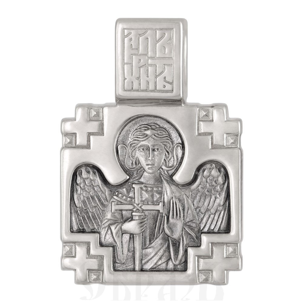 образок «святитель николай мирликийский чудотворец. ангел хранитель», золото 585 проба белое (арт. 202.103-3)