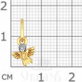 подвеска «ангелочек», серебро 925 проба с золочением (арт. 18.059)