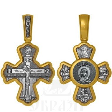 крест святая мученица алла гофтская, серебро 925 проба с золочением (арт. 04.002)