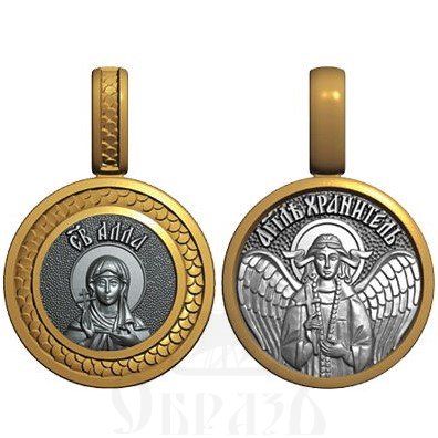 нательная икона св. мученица алла гофтская, серебро 925 проба с золочением (арт. 08.002)