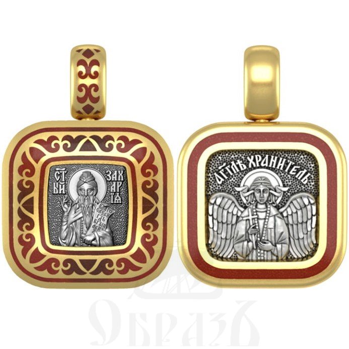 нательная икона святой праведный захария, серебро 925 проба с золочением и эмалью (арт. 01.557)