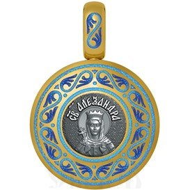 нательная икона святая праведная анна, серебро 925 проба с золочением и эмалью (арт. 01.005)