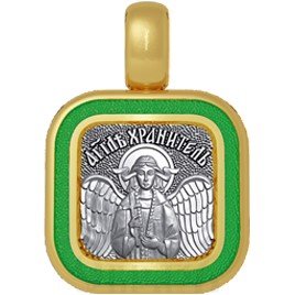 нательная икона святой равноапостольный князь владимир, серебро 925 проба с золочением и эмалью (арт. 01.063)