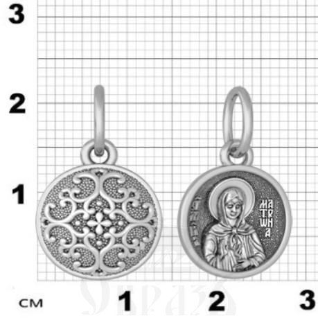 нательная икона святая блаженная матрона московская, серебро 925 проба с родированием (арт. 18.042р)