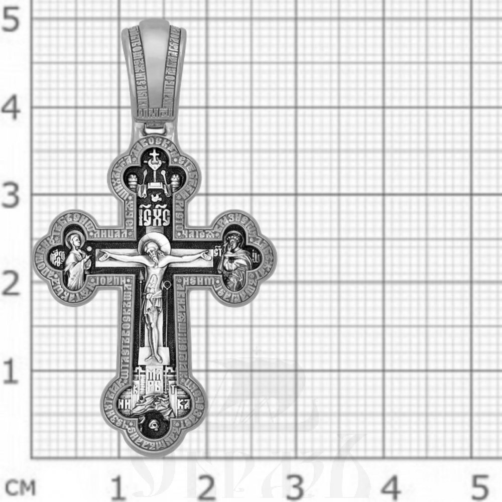 крест «распятие. св. александр невский. молитва «да воскреснет бог», серебро 925 проба (арт. 101.562)