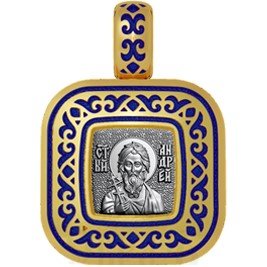 нательная икона святой апостол андрей первозванный, серебро 925 проба с золочением и эмалью (арт. 01.053)