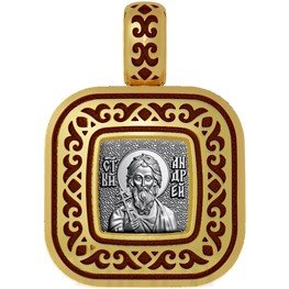нательная икона святой апостол андрей первозванный, серебро 925 проба с золочением и эмалью (арт. 01.053)