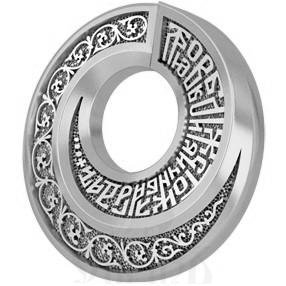 подвеска «источник благодати», серебро 925 проба с родированием (арт. 18.051р)