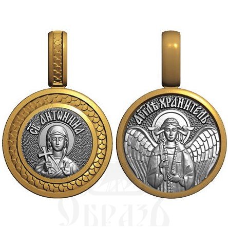 нательная икона св. мученица антонина никейская, серебро 925 проба с золочением и эмалью (арт. 08.006)