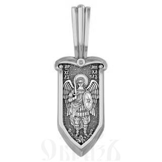 нательная икона архангел михаил, ангел хранитель, серебро 925 проба с платинированием (арт. 18.064р)
