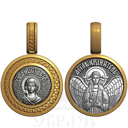 нательная икона св. великомученица анастасия узорешительница, серебро 925 проба с золочением (арт. 08.003)
