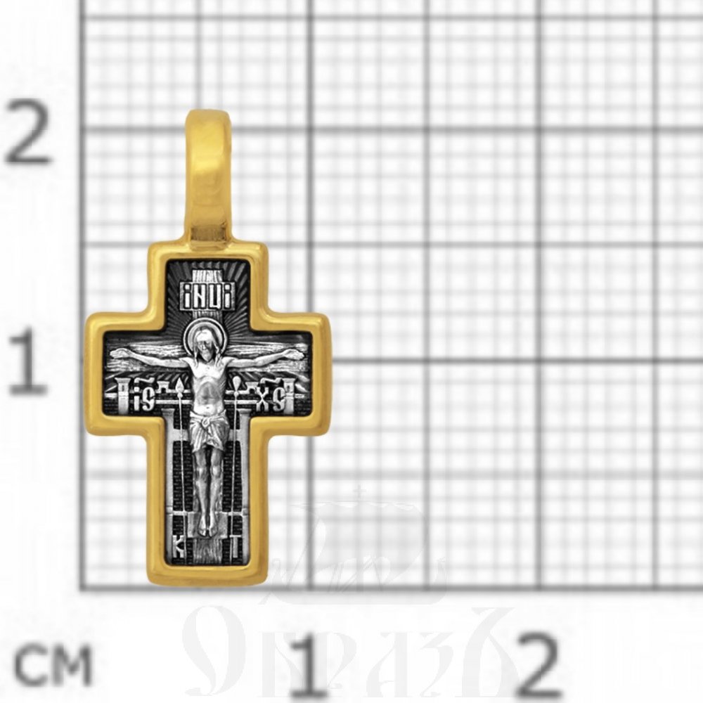 крест «распятие. казанская икона божией матери. молитва», серебро 925 проба с золочением (арт. 101.506-п)
