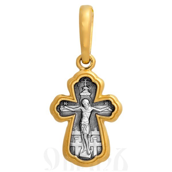 крест «распятие. св. царевич димитрий угличский. ангел хранитель», серебро 925 проба с золочением (арт. 101.070)