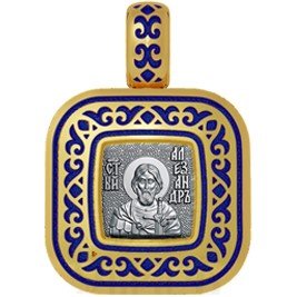 нательная икона святой благоверный князь александр невский, серебро 925 проба с золочением и эмалью (арт. 01.051)